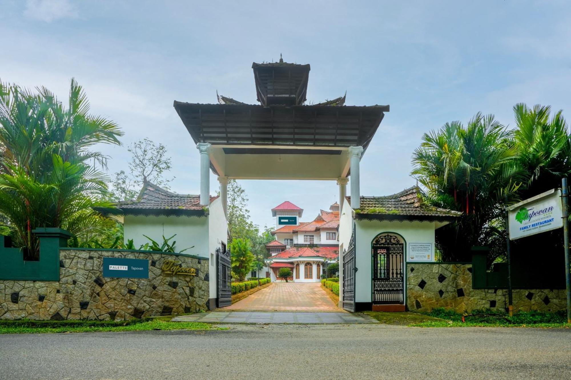 Palette Resorts- Tapovan Green County Thattakād Extérieur photo